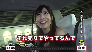 家まで送ってイイですか？ case.137 爆乳元年！シリーズ一番の爆乳！Iカップキャバ嬢！！⇒顔よりもブラジャーの方がデカい！規格外のダイナマイトボディ！⇒爆乳で会話ができる！男を虜にする、エロすぎる接客術とは…⇒男の反応が全て…M男を骨抜きにするチ〇コ＆ア〇ルの開発術！⇒SでもありMでもあり…30回イキまくり！⇒”家出時代”男と寝まくったそのワケとは！https://bit.ly/3IZ
